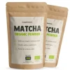 Cupplement 10% korting | Combideal Matcha Thee Poeder Biologisch< Maaltijdverrijkers
