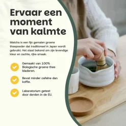 Cupplement 10% korting | Combideal Matcha Thee Poeder Biologisch< Maaltijdverrijkers