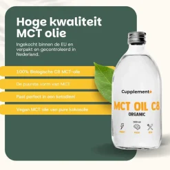 10% korting | Combideal MCT C8 Olie Biologisch|Cupplement New