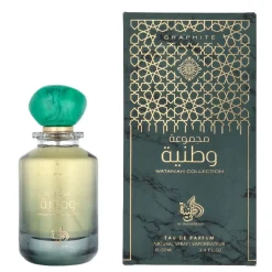 Al Wataniah Graphite - Eau de Parfum 100ml| New