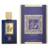Al Wataniah Thahaani - Eau de Parfum 100ml| Best