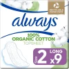 Cotton Protection Long Plus Maandverband|Always Online