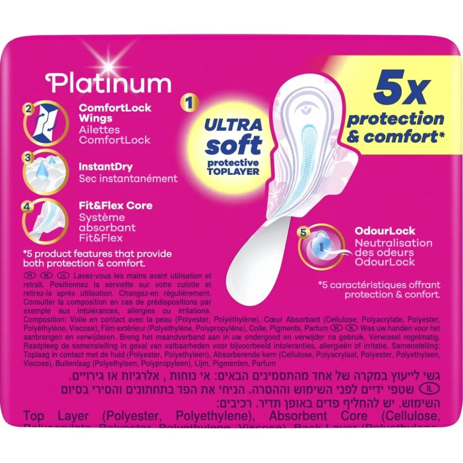 Always Platinum Night Maandverband< Maandverband