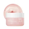 Peach 77 Niacin Enriched Cream|ANUA