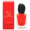 Armani Si Passione - Eau de Parfum 30ml|Giorgio Armani New