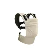 Babylonia Flexia Draagzak Light| Clearance