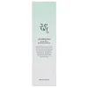 Green Plum Refreshing Cleanser|BEAUTY OF JOSEON Best