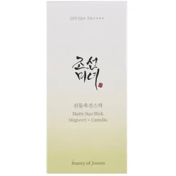 BEAUTY OF JOSEON SPF50+ Matte Sunstick< Zonnebrand|Korean Skincare