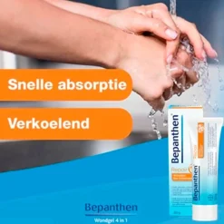 Bepanthen 4-in-1 Wondgel< Ehbo-Doos|Wondzalven
