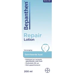 Repair Lotion|Bepanthen Best