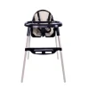 Kinderstoel Situp|Cabino Sale