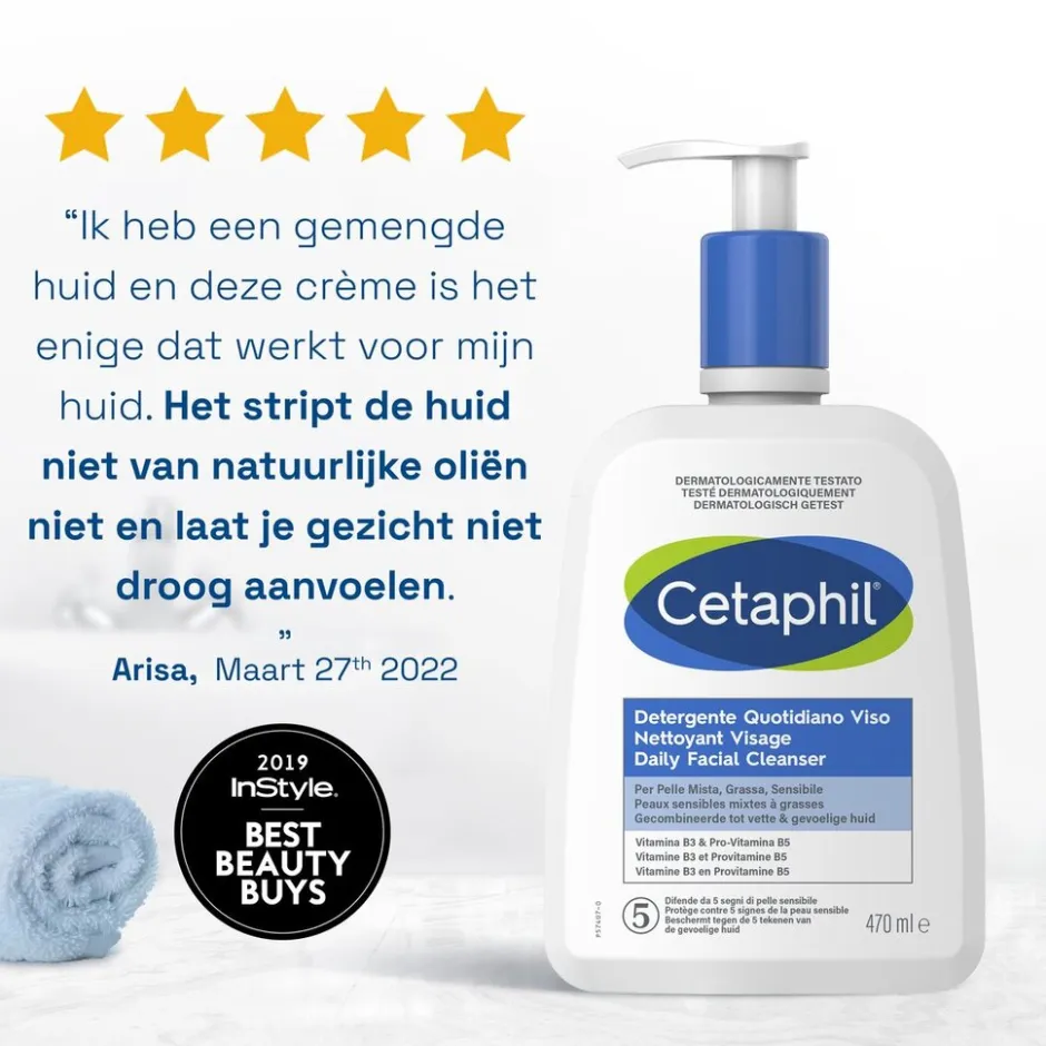 Cetaphil Daily Facial Cleanser< Dermacare|Gezichtsreiniging