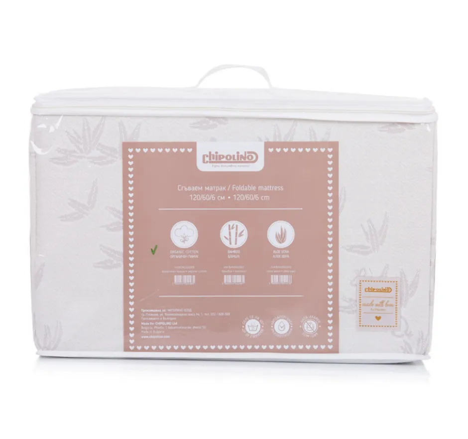 60x120 Matras|Chipolino Discount
