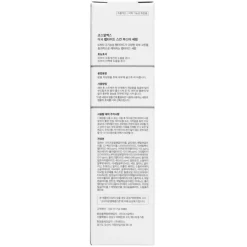 The 6 Peptide Skin Booster Serum|COSRX Discount