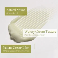 Mild Skin Balancing Vegan Cream|d'alba Sale