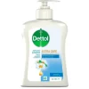 Chamomile & Cotton Flower Wascrème met Pomp|Dettol Hot