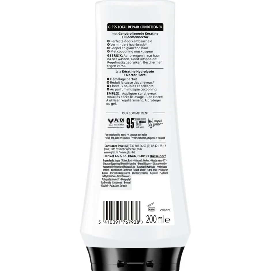 Gliss Total Repair Regeneration Conditioner< Conditioner