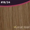 Great Hair Extensions Full Head Wavy 50cm| New