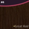 Great Hair Extensions Full Head Straight 40 cm< Hair Extensions