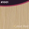 Great Hair Extensions Full Head Straight 40 cm| Best