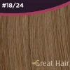 Great Hair Extensions Full Head Wavy 40cm| Online