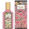 Gucci Flora Gorgeous Gardenia - Eau de Parfum 50ml<DAMES Damesparfum