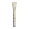 Black Rice Bakuchiol Eye Cream|haruharu wonder Discount