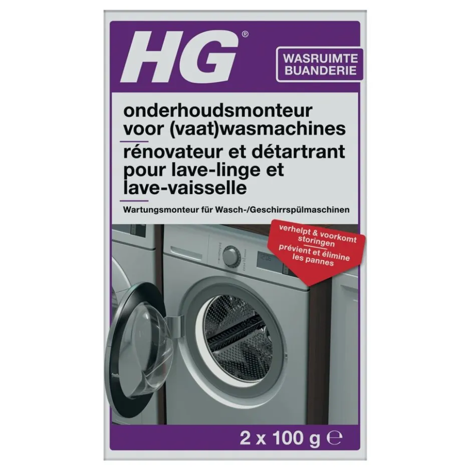 Onderhoudsmonteur voor (Vaat)wasmachines|HG Best