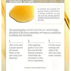 I'm from Ginseng Serum< Korean Skincare|Serum