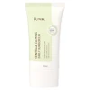 IUNIK Centella Calming Daily Sunscreen| Hot