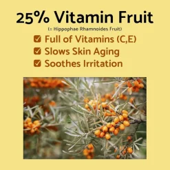 IUNIK Propolis Vitamin Eye Cream| Hot