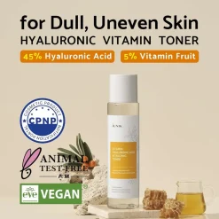IUNIK Vitamin Hyaluronic Acid Vitalizing Toner| Clearance