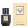 Khadlaj Cashmere Sunshine Musk - Eau de Parfum 100ml| New