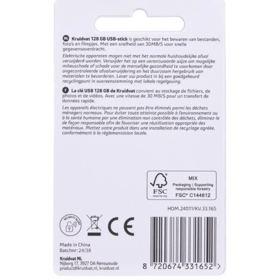 Kruidvat 128 GB USB-Stick< Geheugen- En Opslagapparatuur