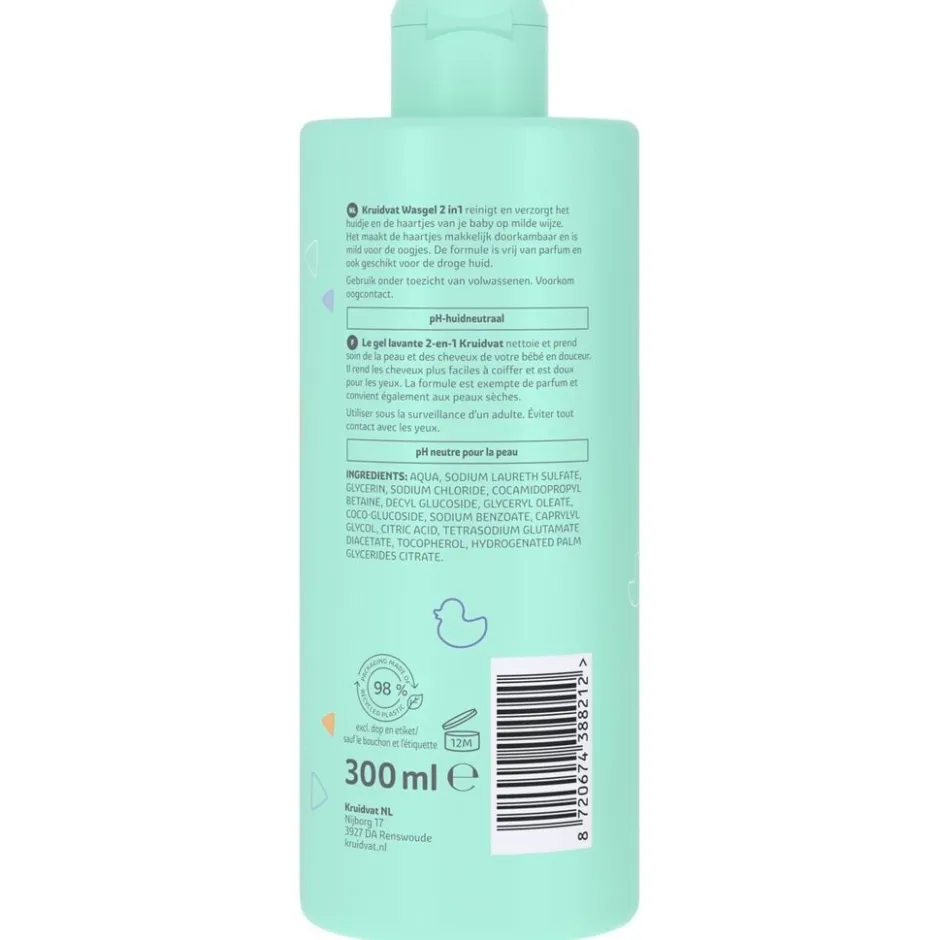 Baby 2-in-1 Wasgel|Kruidvat Outlet
