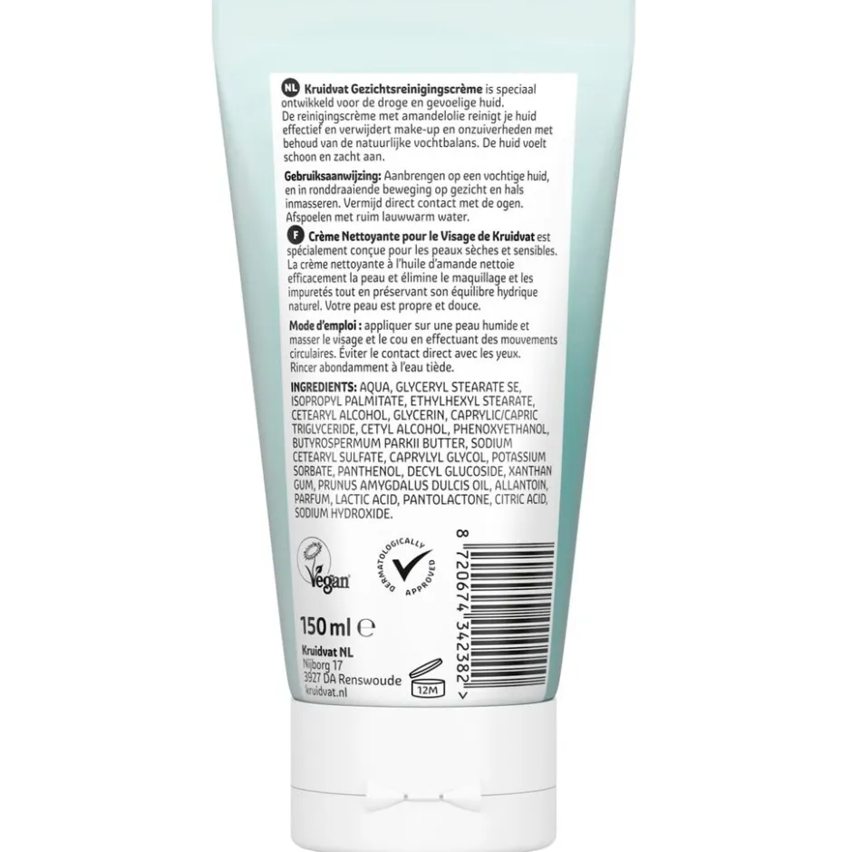 Cleansing Soothing Gezichtsreinigingscrème|Kruidvat Clearance