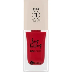Cosmic Dreams 150 Fiery Red Longlasting Gel Color Nagellak|Kruidvat New