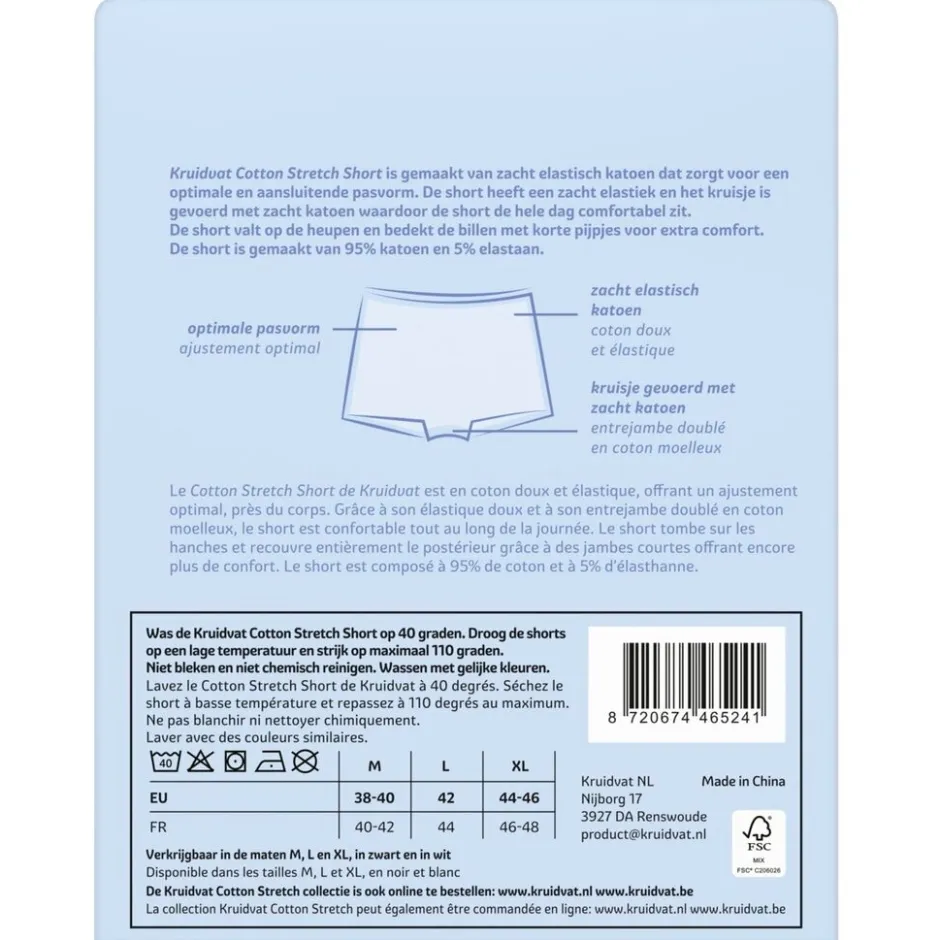 Kruidvat Cotton Stretch Damesshort<DAMES Damesondergoed