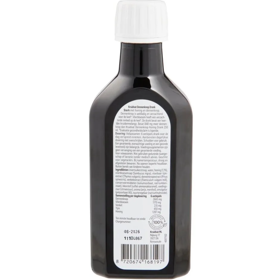 Extra Sterk Dennenknop Honing Siroop|Kruidvat Online
