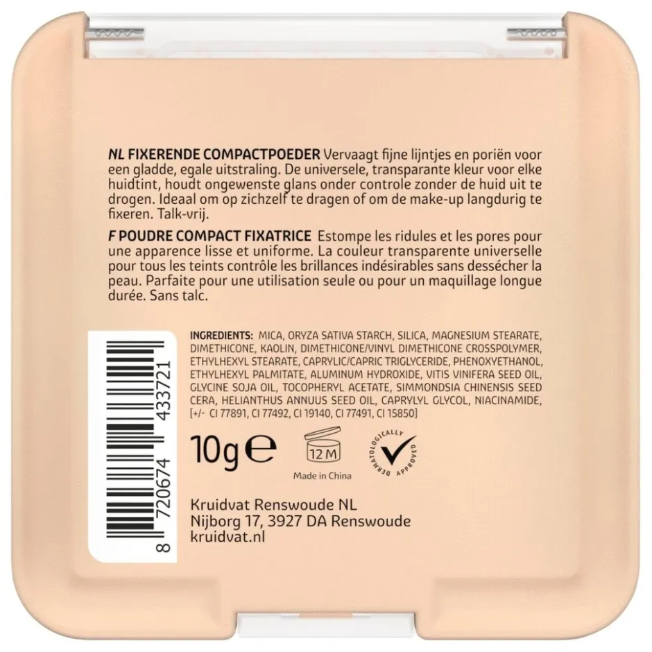 Flawless Finish Nude Matte Fixing Powder|Kruidvat Discount