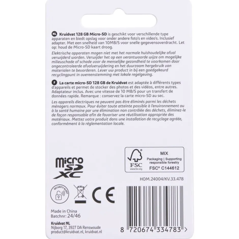 Kruidvat 128GB Micro SD-kaart< Geheugen- En Opslagapparatuur