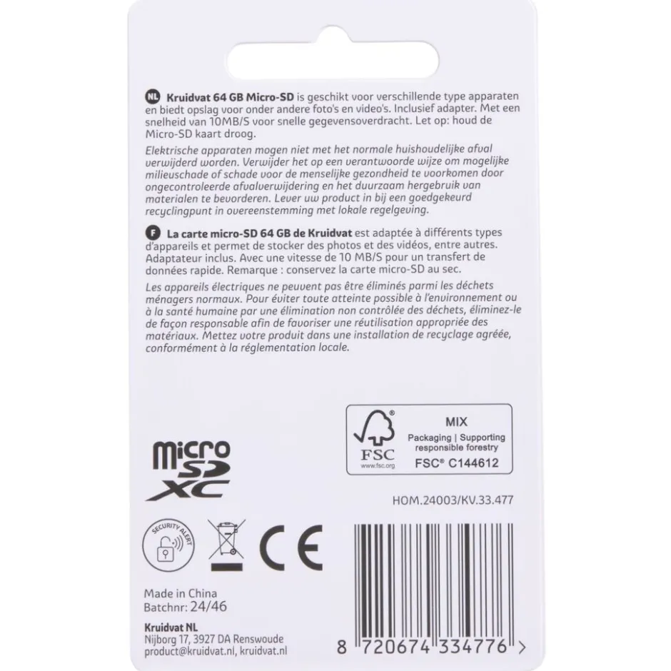 64GB Micro SD-kaart|Kruidvat Best