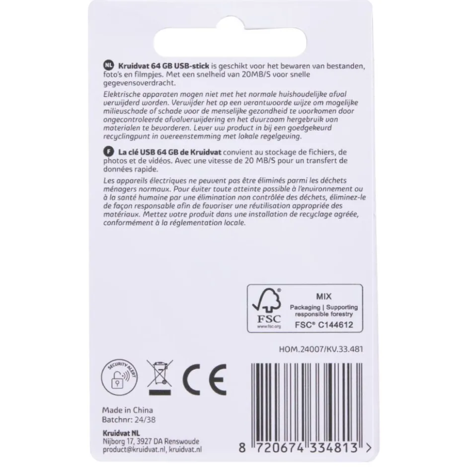 64GB USB-stick|Kruidvat Hot