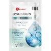 Hyaluron Intense Hydration Serum Infused Sheet Mask|Kruidvat