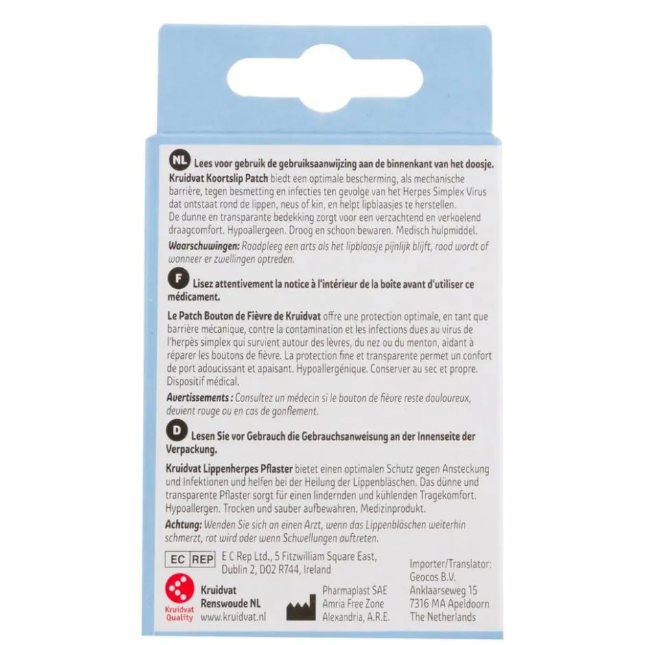 Koortslip Patch|Kruidvat Clearance
