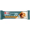 Liquid Core Caramel Protein Bar|Kruidvat Clearance