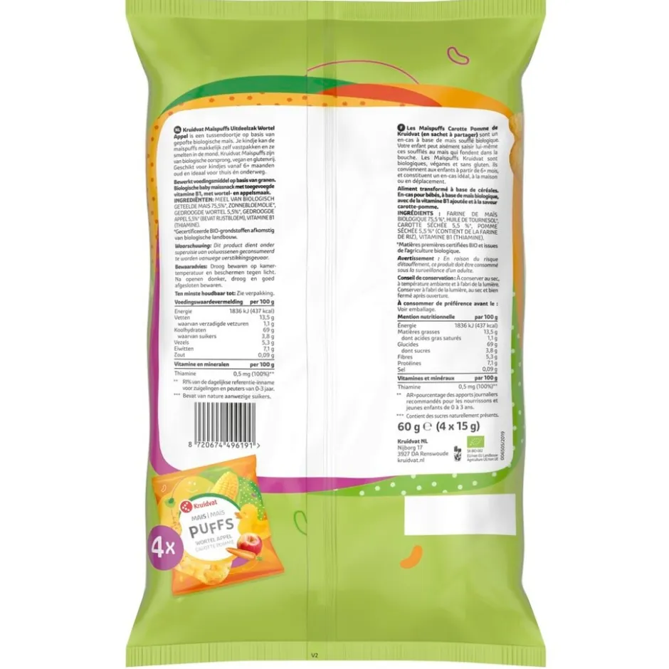 7+M Bio Appel en Wortel Maïspuffs|Kruidvat Outlet