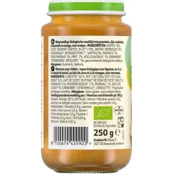 15+M Bio Curry met Rijst, Rund & Mango Maaltijd|Kruidvat