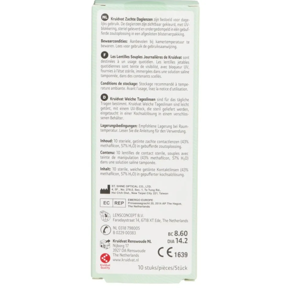 Opticare -2.75 Zachte Daglenzen|Kruidvat Best