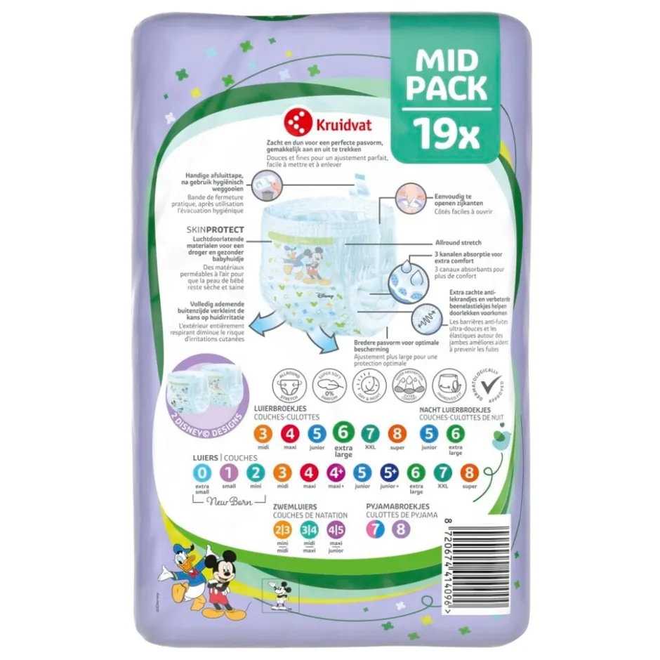 Pants Extra Large Maat 6 Luierbroekjes Midpack|Kruidvat Hot